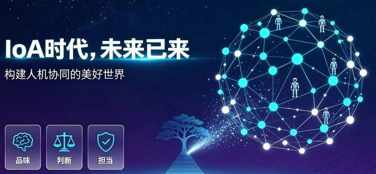国家刚发布的这个标准，可能会彻底改变你公司的组织结构