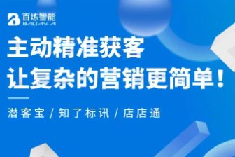 大数据营销的优势是什么？如何利用？