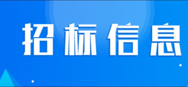 探究查标讯的重要性