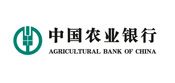 中国农业银行