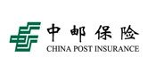 中邮保险