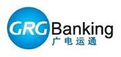广电运通