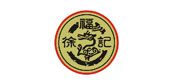 徐福记